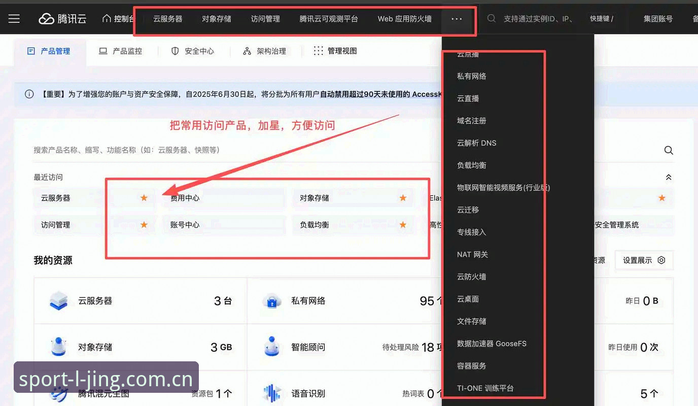 乐竞体育资讯安装失败实用解决指南:从根源排查到顺利使用