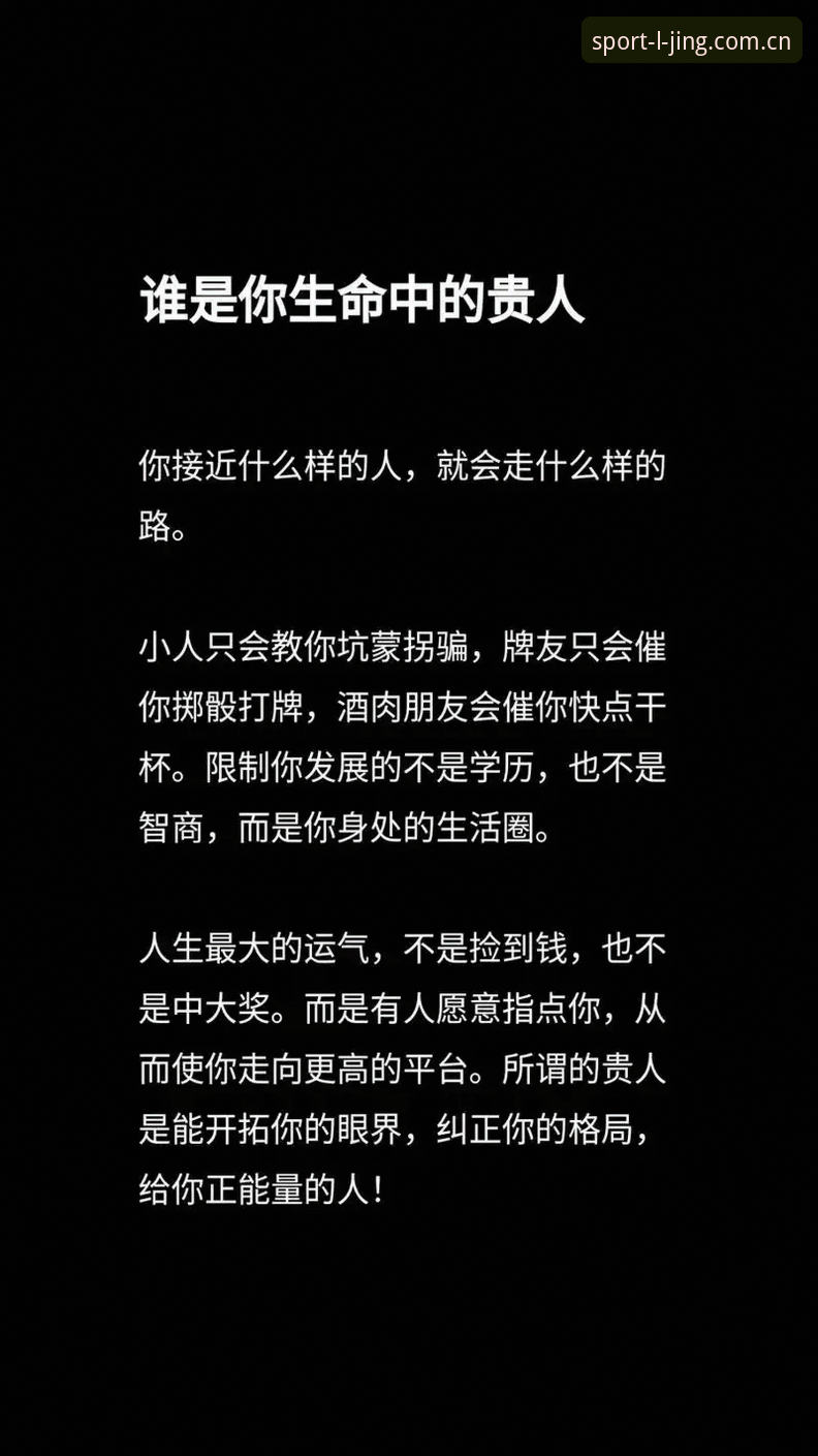 从零开始的乐竞安卓下载全攻略：资深用户教你避开那些坑