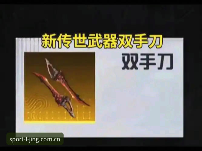 为什么说乐竞深度资讯必备是赛事爱好者的新武器?