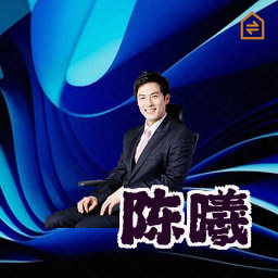 陈曦